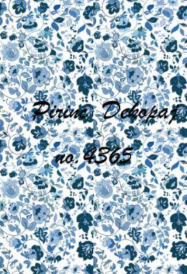 Çiçek Desenli Pirinç Dekopaj Model : 4365 - 1