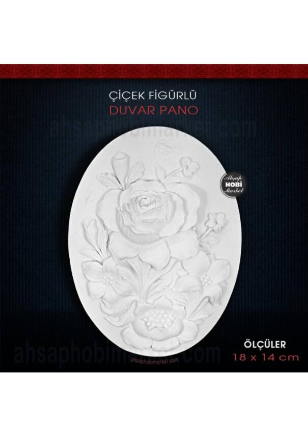 Çiçek Figürlü Duvar Pano (18x14cm) Ham Polyester - 1