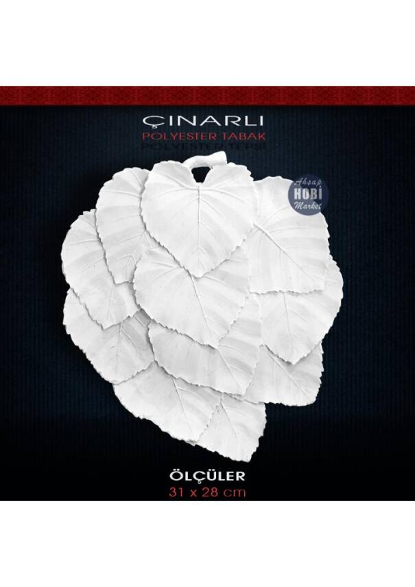 Çınar Yapraklı Çerçeve Orta Boy (23X20cm) Ham Polyester - 1