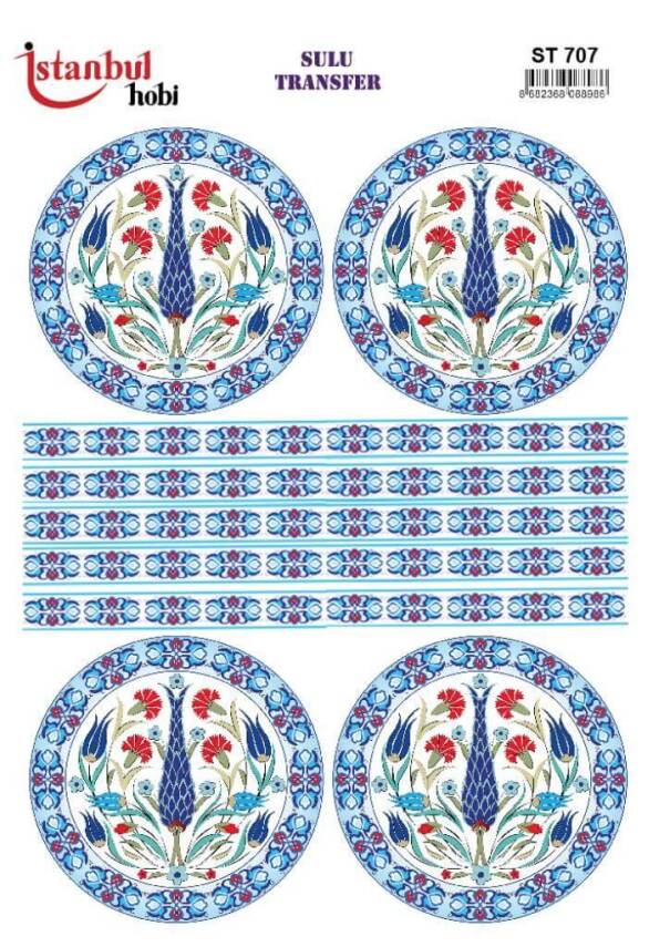 Çini Desenli Sulu Transfer Kağıdı ST-707 - 1