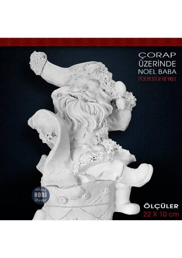 Çorap Üzerinde Noel Baba Biblo (22x10 cm) Ham Polyester - 2