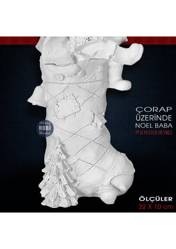 Çorap Üzerinde Noel Baba Biblo (22x10 cm) Ham Polyester - 1