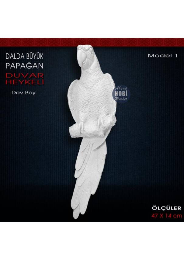 Dalda Büyük Papağan Duvar Heykeli Model 1 (47x14 cm) Ham Polyester - 1