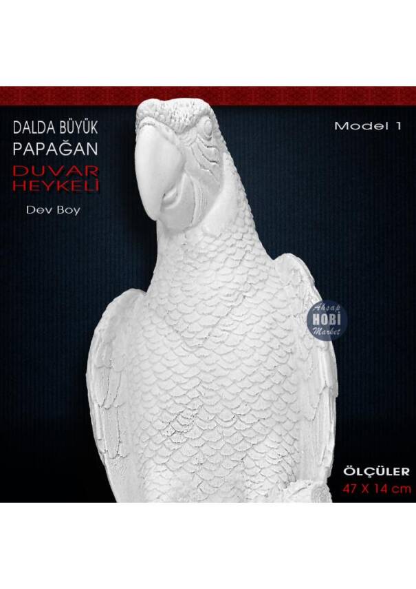 Dalda Büyük Papağan Duvar Heykeli Model 1 (47x14 cm) Ham Polyester - 2