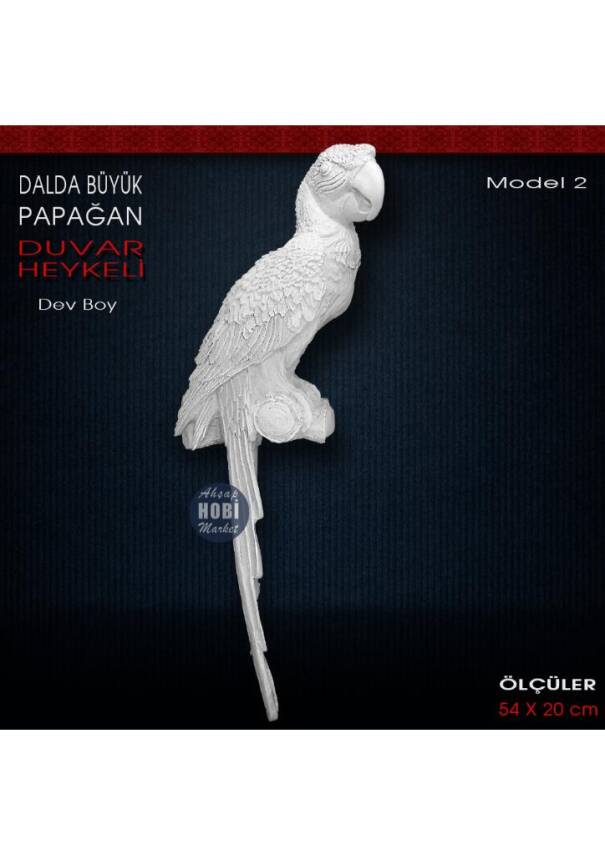 Dalda Büyük Papağan Duvar Heykeli Model 2 (54x20 cm) Ham Polyester - 1