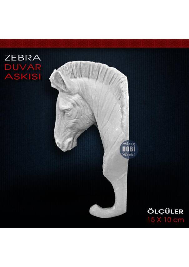 Dekoratif Duvar Askısı Zebra Figürlü (18x10 cm) Ham Polyester - 2