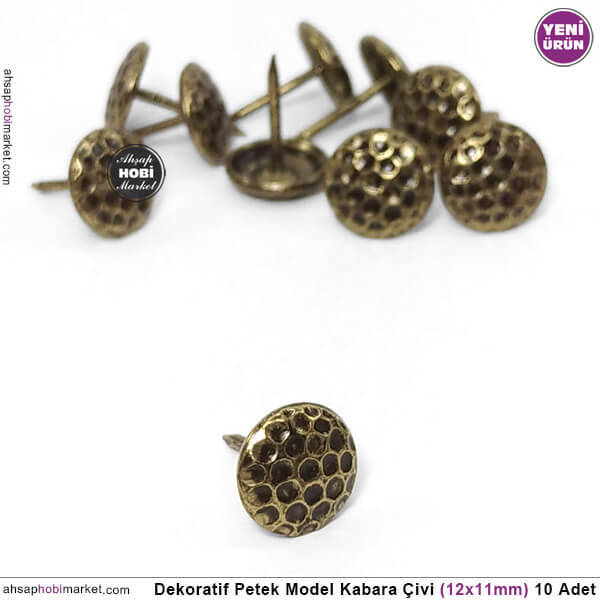 Dekoratif Kabara Çivi Petek Model 10 Adet (12x11 mm) Antik Altın - 1