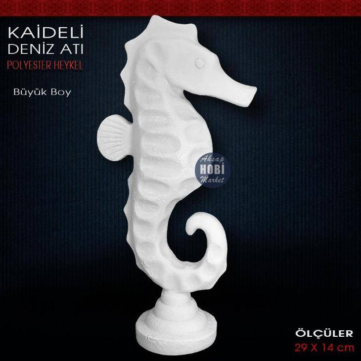 Deniz Atı Biblo Heykeli (29x14 cm) Ham Polyester - 1
