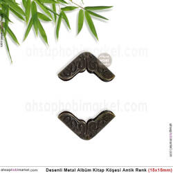 Desenli Albüm Kitap Köşe Koruyucu Küçük (20 Adet) Antik Altın - Tual Hobi Sanat