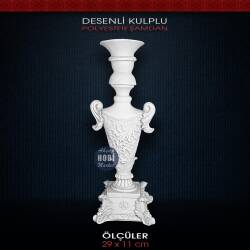 Desenli Kulplu Şamdan Mumluk (29x11cm) Ham Polyester - Tual Hobi Sanat