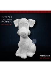 Desenli Oturan Köpek Biblo (26x20 cm) Ham Polyester - Tual Hobi Sanat
