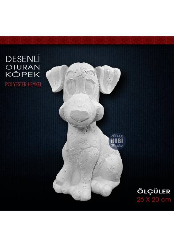 Desenli Oturan Köpek Biblo (26x20 cm) Ham Polyester - 1