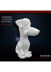 Desenli Oturan Köpek Biblo (26x20 cm) Ham Polyester - Tual Hobi Sanat (1)