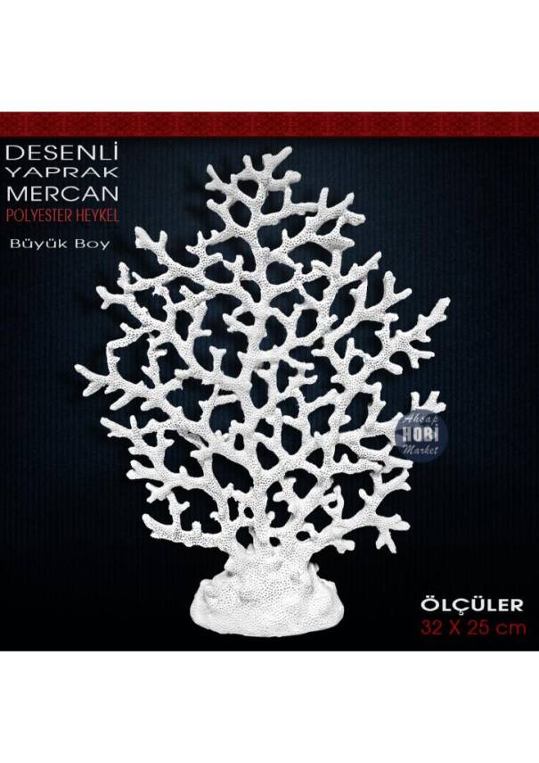 Desenli Yaprak Mercan Biblo Büyük (32x25 cm) Ham Polyester - 1