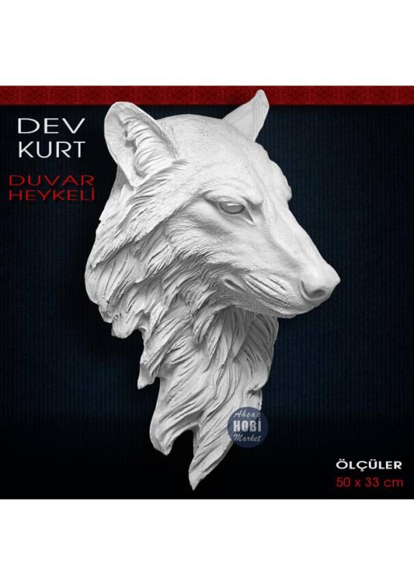 Dev Kurt Duvar Heykeli (50x33 cm) Ham Polyester - 2