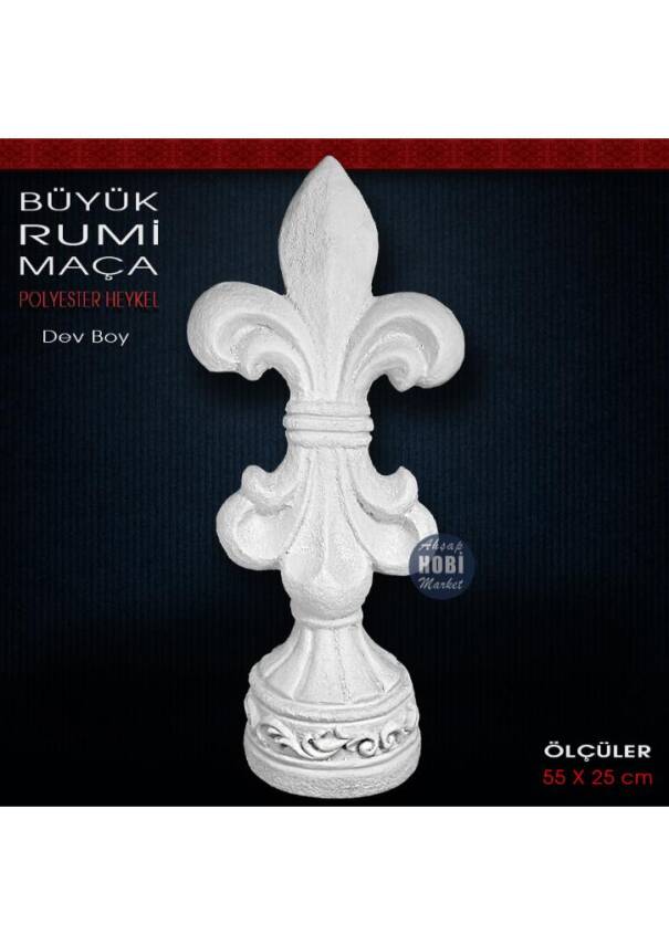 Dev Maça Rumi Heykeli (55x25 cm) Ham Polyester - 1