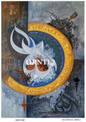 Dini Desenli Pirinç Dekopaj Model : ORNTL02 - Line Art