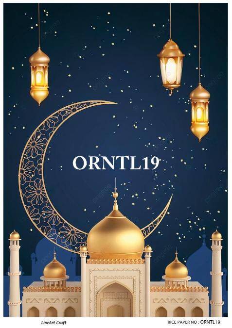 Dini Desenli Pirinç Dekopaj Model : ORNTL19 - 1