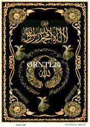 Dini Desenli Pirinç Dekopaj Model : ORNTL20 - Line Art