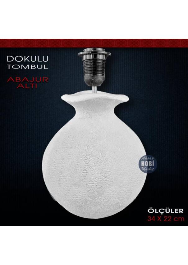 Dokulu Tombul Abajur Altı (34x22 cm) Ham Polyester - 1