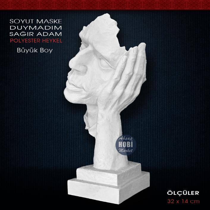 Duymadım Adam Maske Heykeli Büyük (32x14cm) Ham Polyester - 2