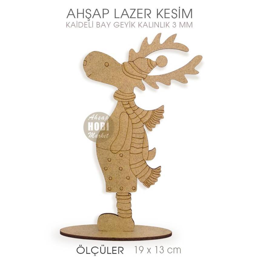 Erkek Geyik Yılbaşı Süsü (19x13 cm) Ahşap Lazer Kesim - 1