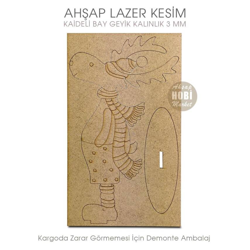 Erkek Geyik Yılbaşı Süsü (19x13 cm) Ahşap Lazer Kesim - 2