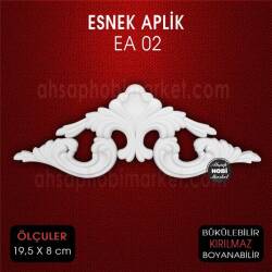 Esnek Aplik EA 02 Tamamlayıcı Obje (19,5x8 cm) - Tual Hobi Craft İst