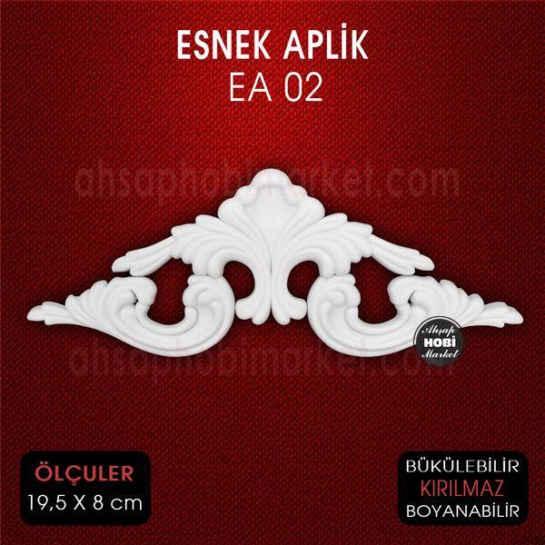 Esnek Aplik EA 02 Tamamlayıcı Obje (19,5x8 cm) - 1