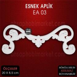 Esnek Aplik EA 03 Tamamlayıcı Obje (20x8,5 cm) Büyük Boy - Tual Hobi Craft İst