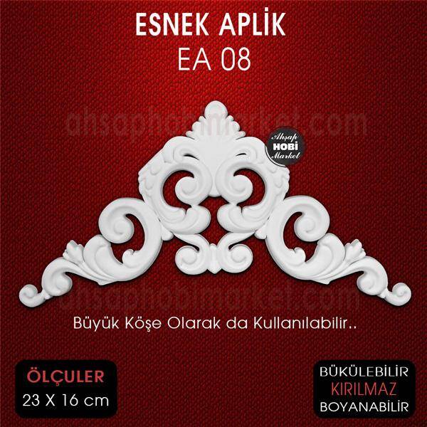 Esnek Aplik EA 08 Tamamlayıcı Obje (23x16 cm) Köşelere Uygun - 2