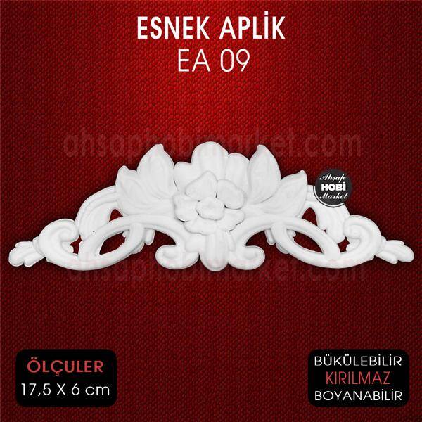 Esnek Aplik EA 09 Tamamlayıcı Obje (17,5x6 cm) - 1
