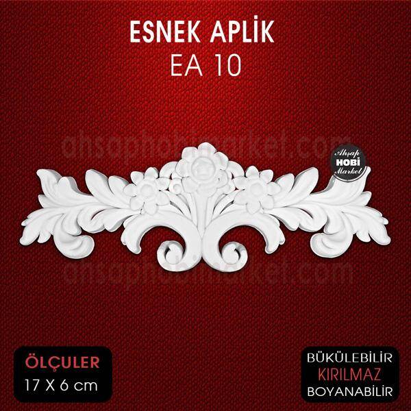 Esnek Aplik EA 10 Tamamlayıcı Obje (17x6 cm) Kalın - 1