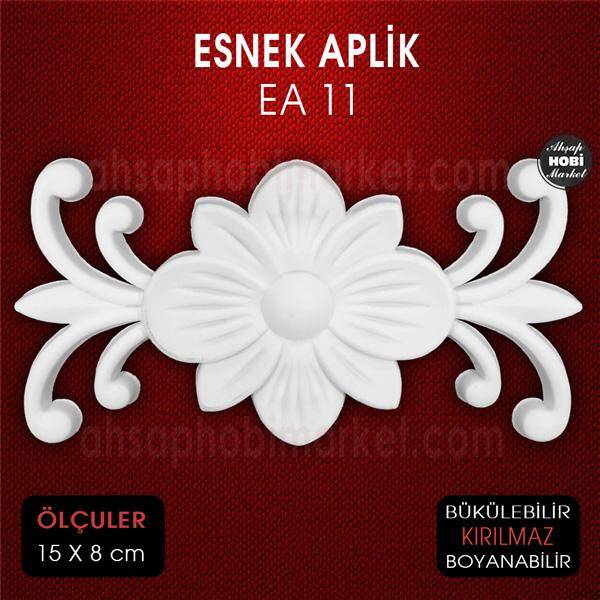 Esnek Aplik EA 11 Tamamlayıcı Obje (15x8 cm) - 1