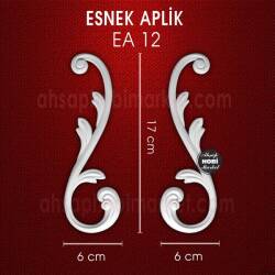 Esnek Aplik EA 12 Tamamlayıcı Obje (17x6 cm) 2 Parça - Tual Hobi Craft İst