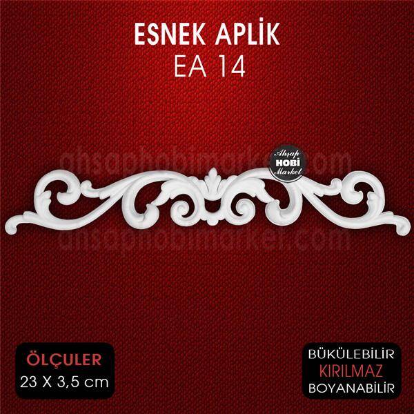 Esnek Aplik EA 14 Tamamlayıcı Obje (23x3,5 cm) Büyük Boy - 1