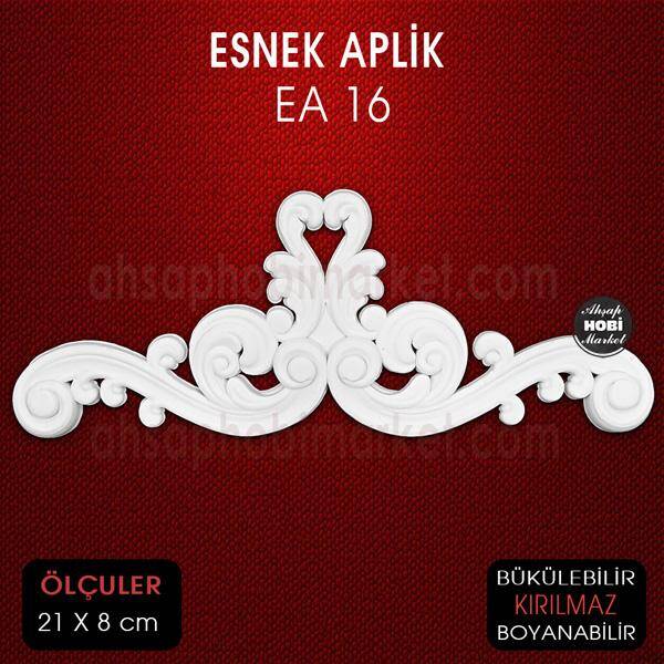Esnek Aplik EA 16 Tamamlayıcı Obje (21x8 cm) Büyük Boy - 1