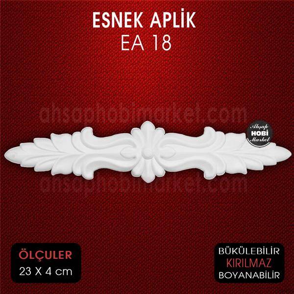 Esnek Aplik EA 18 Tamamlayıcı Obje (23x4 cm) - 2