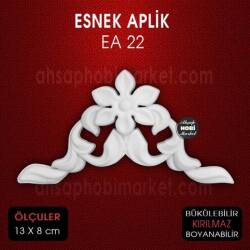 Esnek Aplik EA 22 Tamamlayıcı Obje (13x8 cm) - Tual Hobi Craft İst