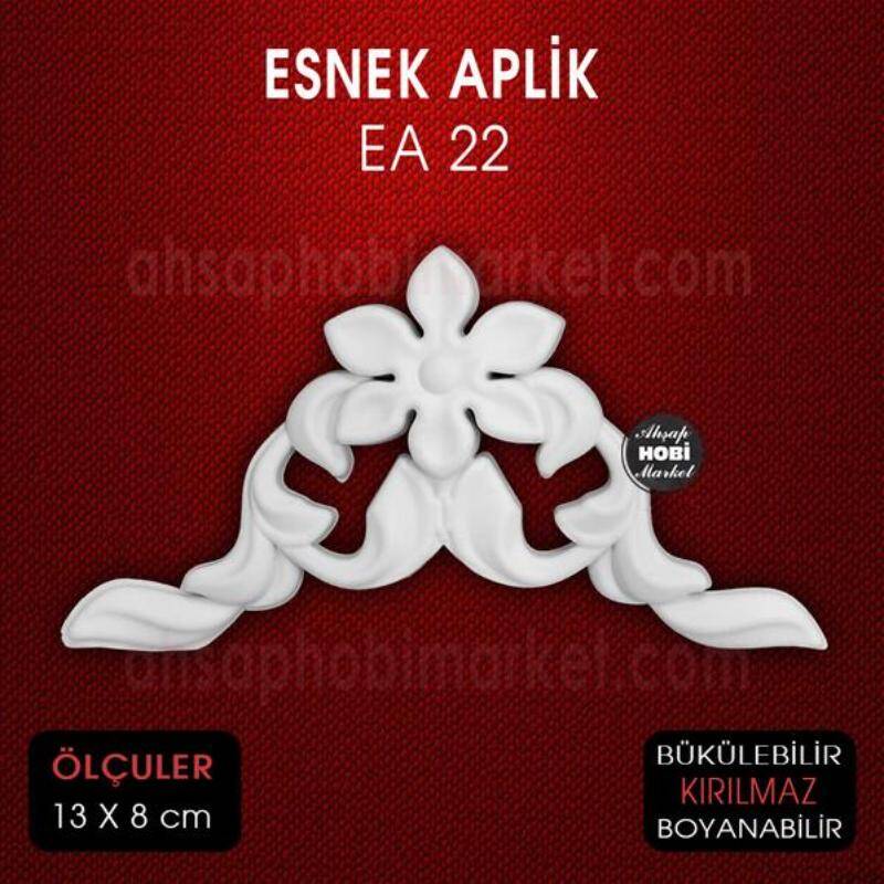 Esnek Aplik EA 22 Tamamlayıcı Obje (13x8 cm) - 1