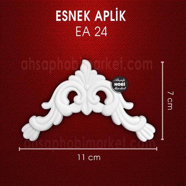 Esnek Aplik EA 24 Tamamlayıcı Obje (11x7 cm) - 1
