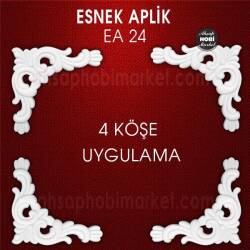 Esnek Aplik EA 24 Tamamlayıcı Obje (11x7 cm) - 3