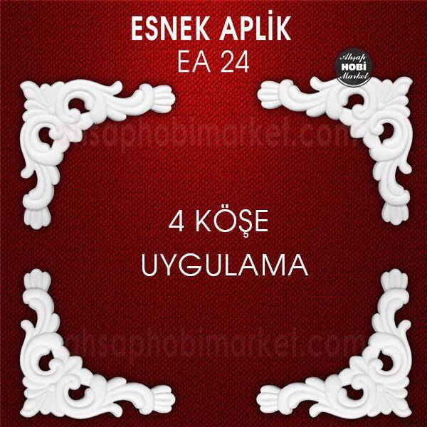 Esnek Aplik EA 24 Tamamlayıcı Obje (11x7 cm) - 3
