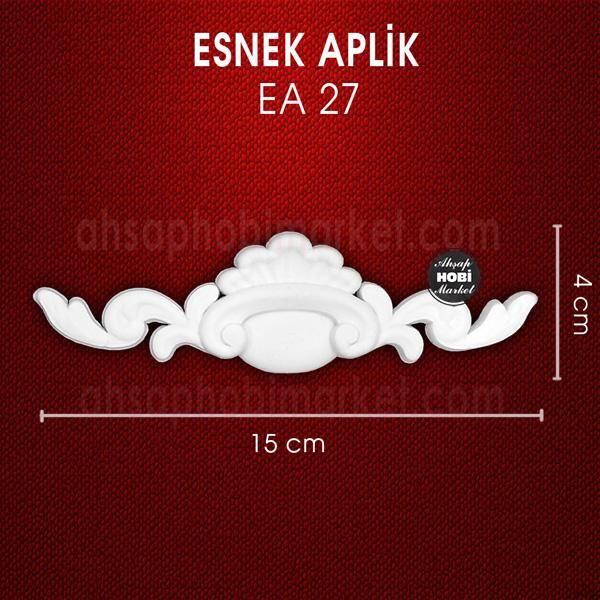 Esnek Aplik EA 27 Tamamlayıcı Obje (15x4 cm) - 1