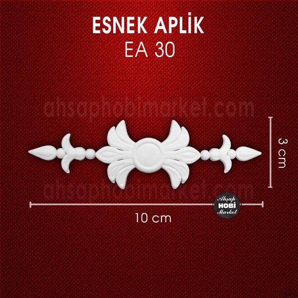 Esnek Aplik EA 30 Tamamlayıcı Obje (10x3 cm) - 2