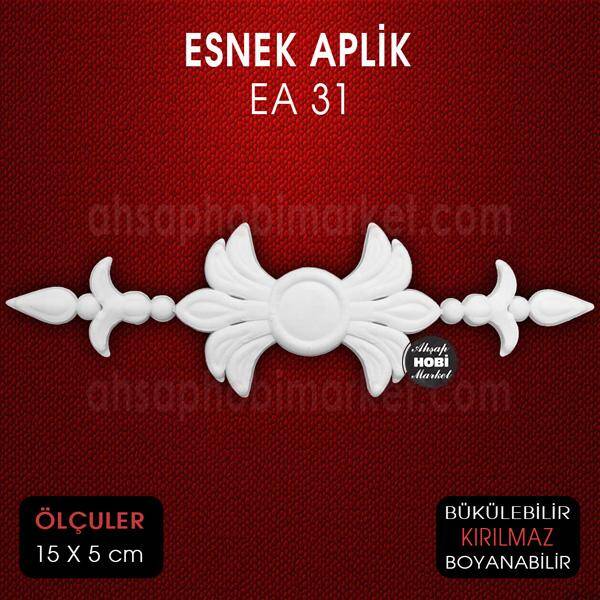 Esnek Aplik EA 31 Tamamlayıcı Obje (15x5 cm) - 1