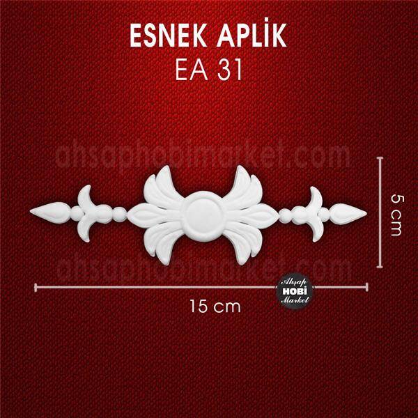 Esnek Aplik EA 31 Tamamlayıcı Obje (15x5 cm) - 2
