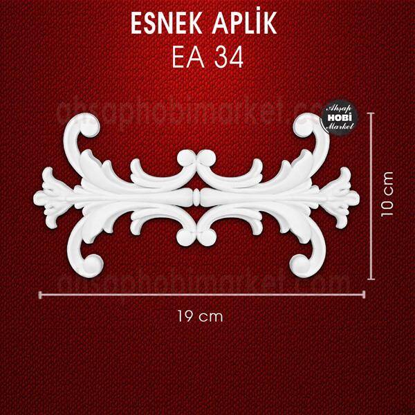 Esnek Aplik EA 34 Tamamlayıcı Obje (19x10 cm) Büyük Boy - 1