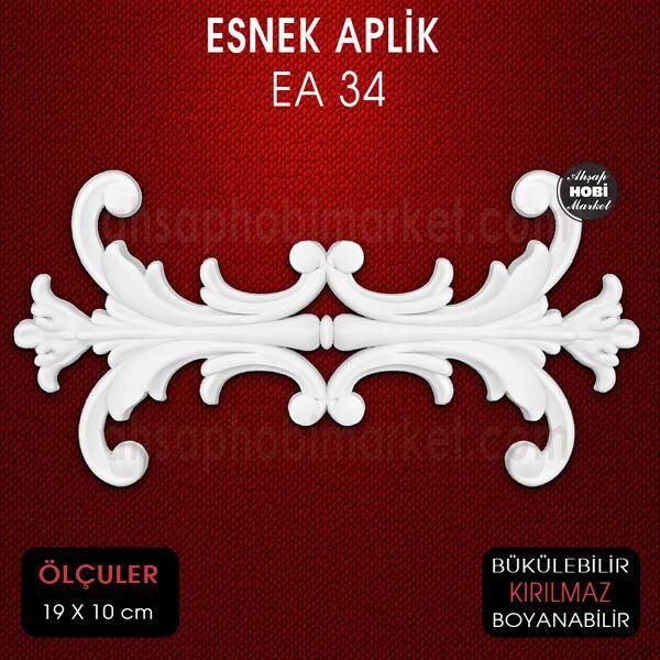 Esnek Aplik EA 34 Tamamlayıcı Obje (19x10 cm) Büyük Boy - 2