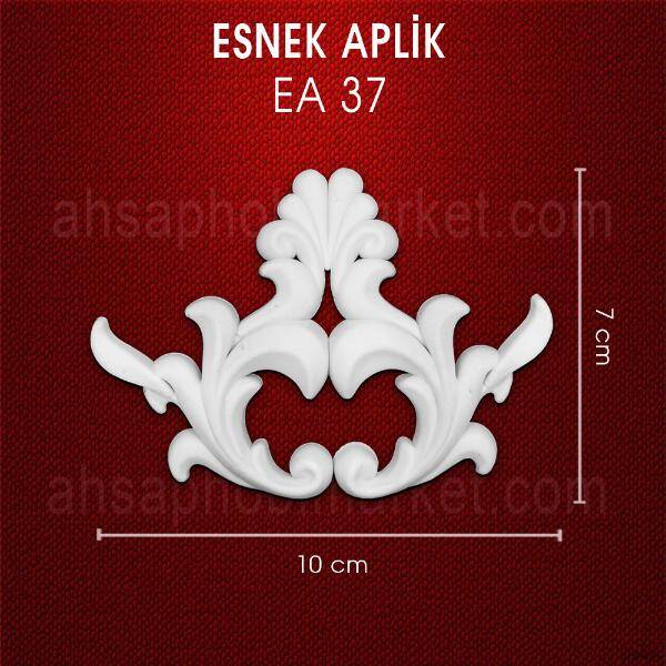 Esnek Aplik EA 37 Tamamlayıcı Obje (10x7 cm) - 1